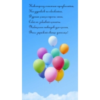 ��������� ������� �����������, �� ������� �� ��������