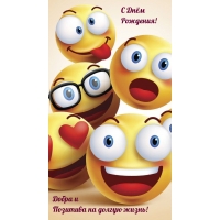 � ���� ��������! ����� � �������� �� ������ �����!