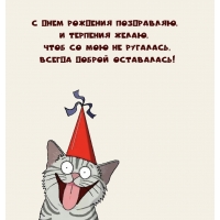 � ���� �������� ����������, � �������� �����