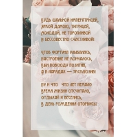���� ������� ������������, ����� �����, ��������