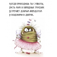 ����� ��� � �������� �������� ��������� ������ ���������