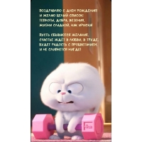 ���������� � ���� ��������! � ����� ����� ������