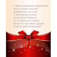 � ���� �������� ����������! ����� ����� � �����