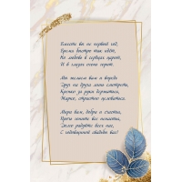 �� ������ ��� � ������ ���� �� ����� ���� ��������