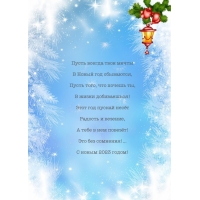 � ����� 2023 �����! ����� ������ ���� ����� � ����� ��� ���������