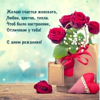 � ���� ��������! ����� ������� ��������