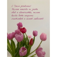 � ���� ��������! ����� �� ����� ���� � �����������