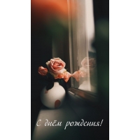 � ���� ��������!
