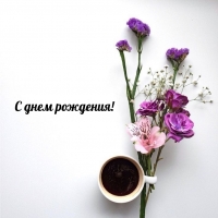 � ���� ��������!