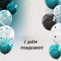 � ���� ��������!