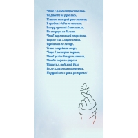 ���� � ������� �����������, �� ������ �� ��������