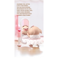 ���������� ����, �������, � ���� � ���� ��������