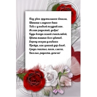 ��� ���� ������������ ������, ������� �������� ����