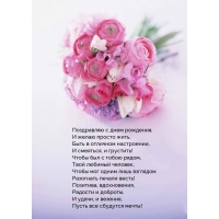 ���������� � ���� ��������, � ����� ������ ����