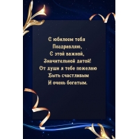 � ������� ���� ����������, � ���� ������, ������������ �����!