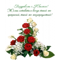 � �������! ����� ���������� ������ ����� �� ����������