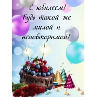 � �������! ���� ����� �� ����� � ������������!