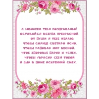 � ������� ���� ����������! ��������� ������ ����������.