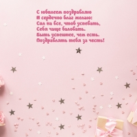 � ������� ���������� � �������� ���� �����