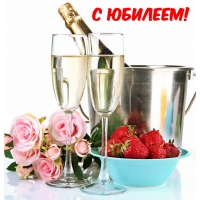� �������!