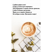 � ������ ����� ���! ������ �� ����� ��� ���������