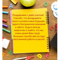 � ���� �������! �������, ��� ����������� ����� ������ � ���� �������