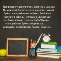 ��������� ������� ����� ������ � ������.