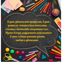 � ���� ��������� ���������, � ���� �������