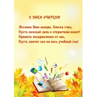 � ���� �������!  ������ ��� ������, ������ ����