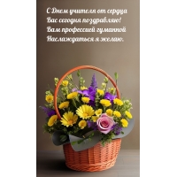 � ���� ������� �� ������ ��� ������� ����������!