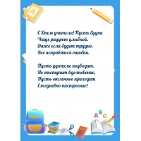 � ���� �������! ����� ����� ���� ������ �������.