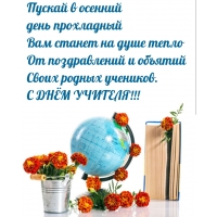 ������ � ������� ���� ���������� ��� ������ �� ���� �����