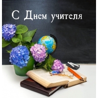 � ���� �������