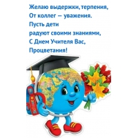����� ��������, ��������, �� ������ � ��������.