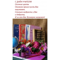 � ���� �������!  ������� ����� ������� ����� ����� ��� ��������