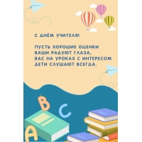 � ���� �������! ����� ������� ������ ���� ������ �����