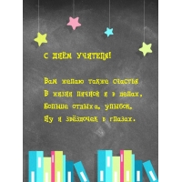 � ���� �������! ��� ����� ����� �������