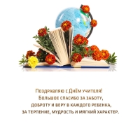 � ���� �������! ������� ������� �� ������