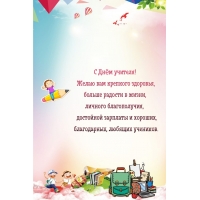 � ���� �������! ����� ��� �������� ��������
