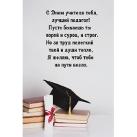 � ���� ������� ����, ������ �������!