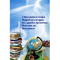 � ���� ������� ������� ����������� �� ����