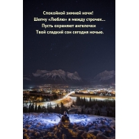 ��������� ������ ����! ����� ������� � ����� �������...