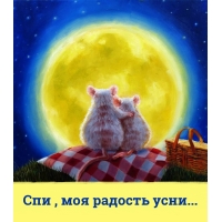 ��� , ��� ������� ����...