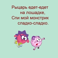 ������ ����-���� �� �������, ��� ��� �������� ������-������.