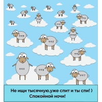 �� ��� ��������, ��� ���� � �� ���! ) ��������� ����!