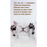 ���, ���, ��� � � ���������, ����� ��� ����������