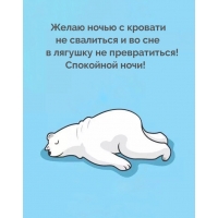 ����� ����� � ������� �� ��������� � �� ��� 