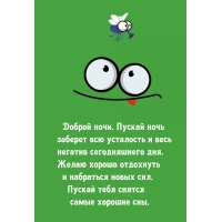 ������ ����. ������ ���� ������� ��� ���������