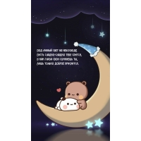 ��� ������ ���� �� ���������, ����� ������-������ ���� ������