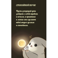 ����� �������� ���� ������� � ����� ������� � ������